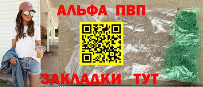 ECSTASY Сланцы