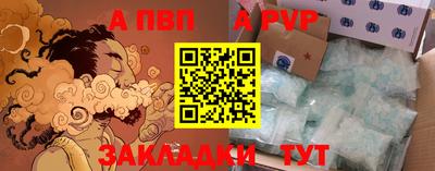 mdma Славгород