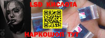 mdma Славгород
