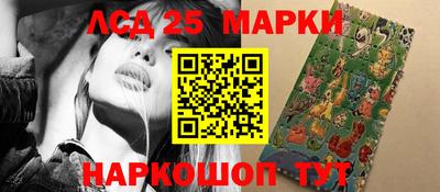 mdma Славгород