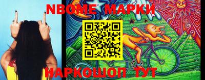 MESCALINE Среднеуральск