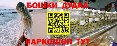 MESCALINE Среднеуральск
