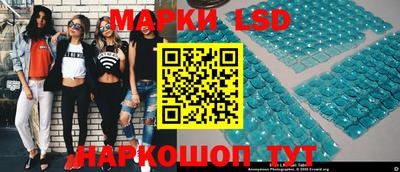 кокаин перу Старая Купавна