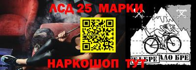mdma Славгород