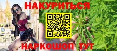 ECSTASY Сланцы