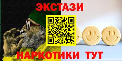 mdma Славгород