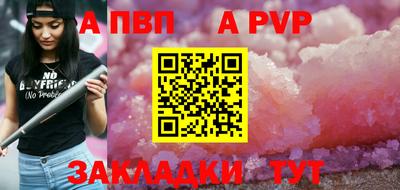 mdma Славгород