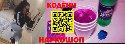 mdma Славгород