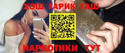 mdma Славгород