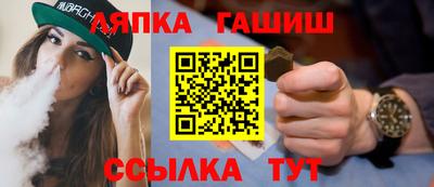 mdma Славгород