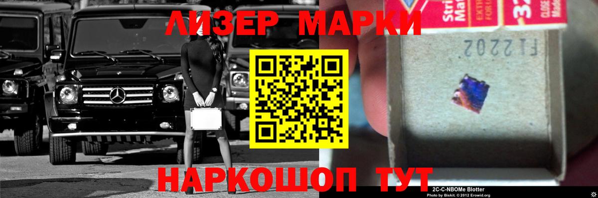 LSD-25 экстази ecstasy  hydra сайт  Вятские Поляны  Лсд 25 экстази кислота  Вход с VPN 